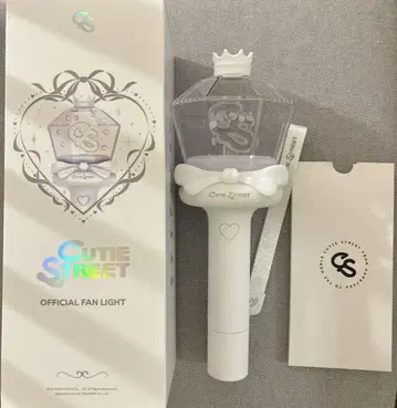 CUTIE STREET CAN'T STOP CUTIE 응원봉