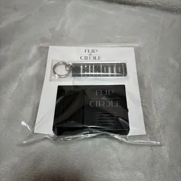 니시 히로토 보이스 키 후크