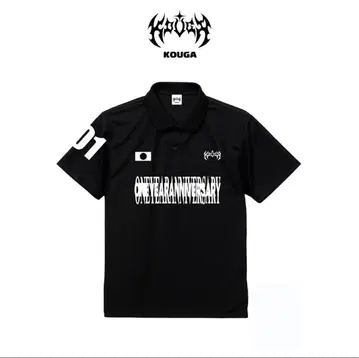 KOUGA 1st Anniversary Shirt