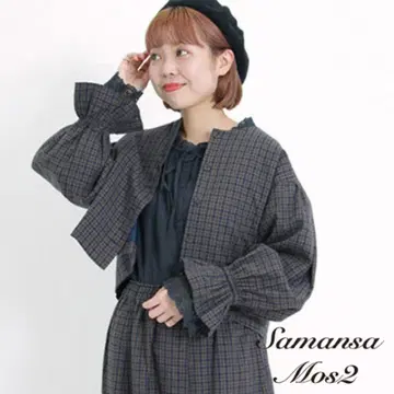 [ 2세트 ] 사만사 모스모스 셋업 노카라 자켓 네이비