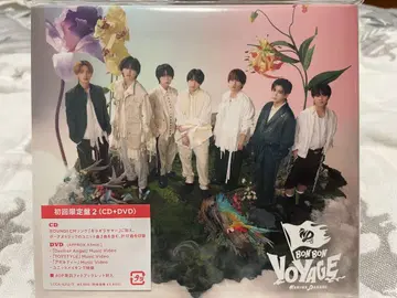 BON BON VOYAGE 초회 한정판 2 (CD+DVD)