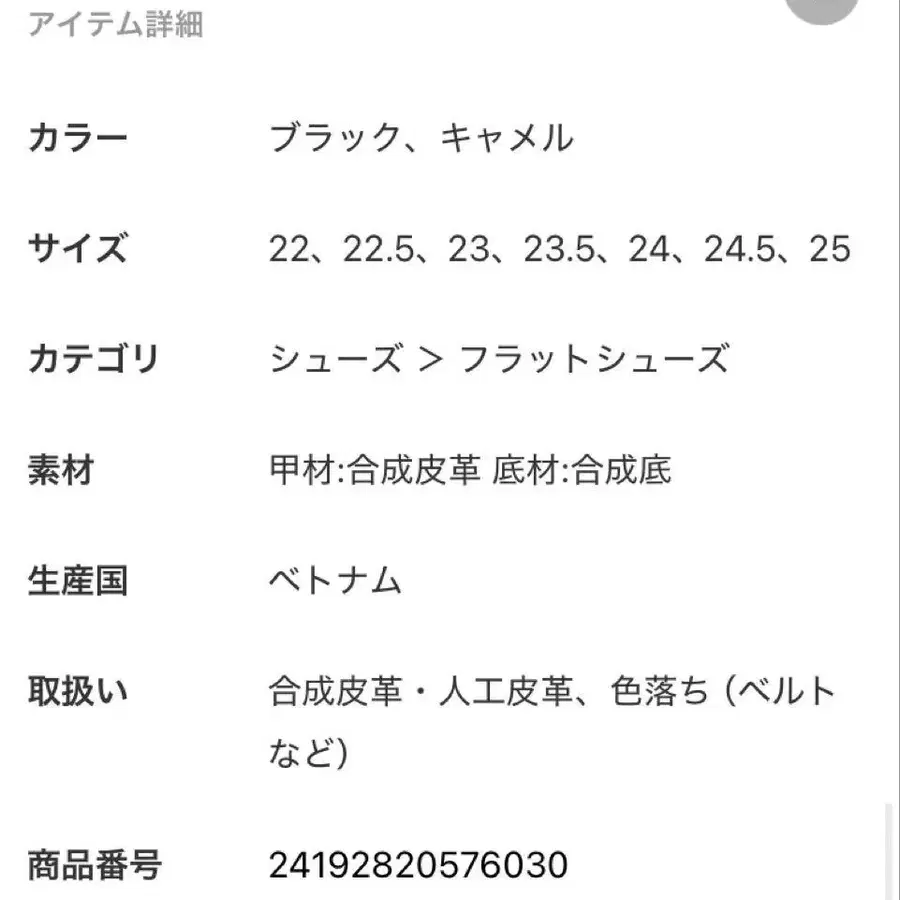 10번째 상품 이미지