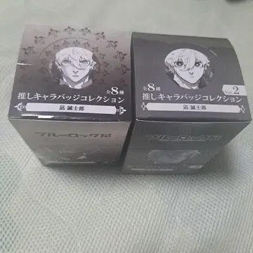 블루 록 블루 록 전시회 최애 캐릭터 배지 컬렉션 vo.1&2 나기