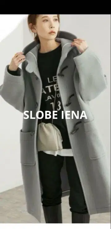 SLOBE IENA 롱 더플 코트 아이스 블루