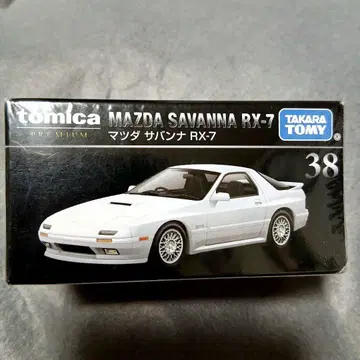 토미카 프리미엄 38 마쓰다 사반나 RX-7 새상품 미개봉