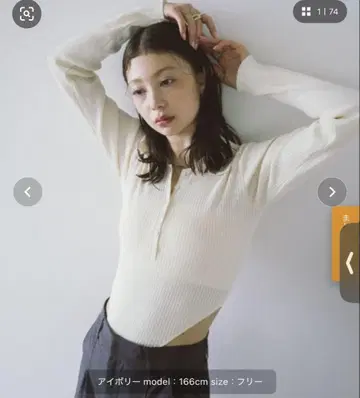 HANNE 폴로 니트 바디수트