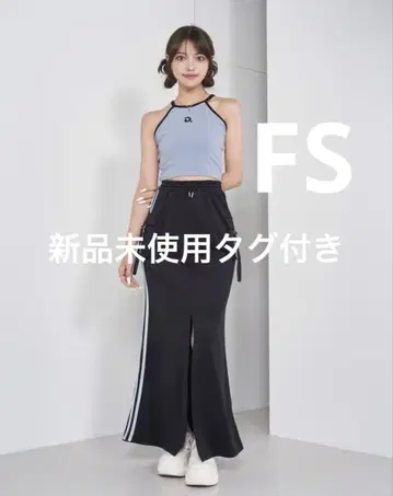 다리치 저지 머메이드 롱 스커트