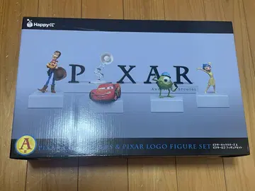 픽사 제일복권 A상
