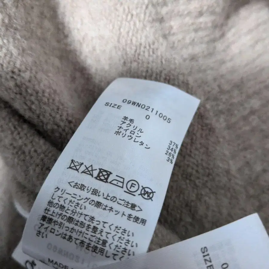 12번째 상품 이미지