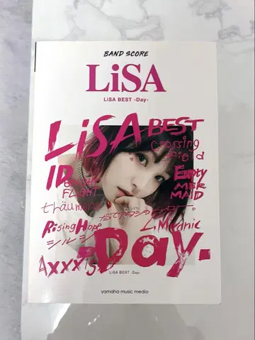 LiSA 밴드 스코어 [ LiSA BEST -Day- ]