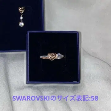 SWAROVSKI 반지