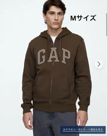 GAP 풀 집업 후드티 지퍼 후드티 브라운