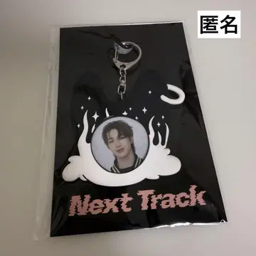 NEXZ 넥스지 시즌 그리 키링 토모야 tomoya