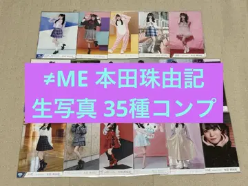 노이미 혼다 타마유키 브로마이드 35종 컴프