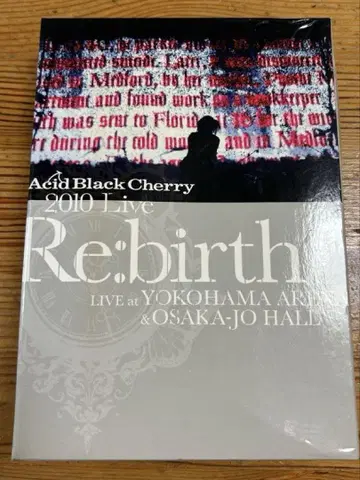 AcidBlackCherry 라이브 DVD Re:birth
