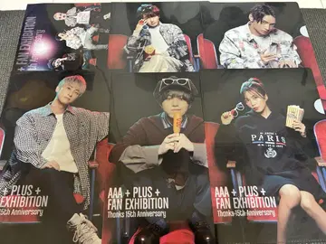 AAA 클리어 파일 세트
