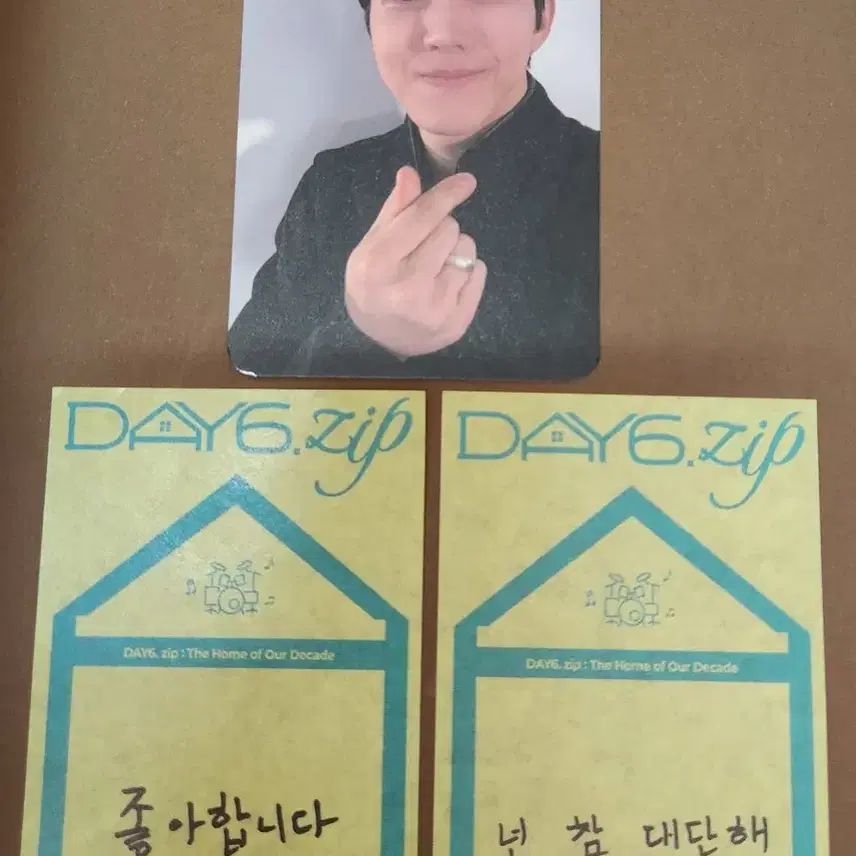 DAY6 | 데이식스 DAY6 zip pop up gift and confetti #데이식스팝업 on