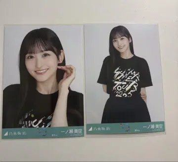 노기자카46 브로마이드 도쿄 라이브T 컴프 이치노세 미쿠