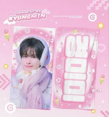 tws 경민 슬로우건