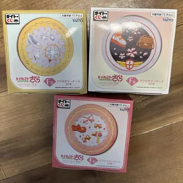 다이토 복권 카드캡터 사쿠라 3세트