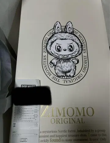 THE MONSTERS ZIMOMOORIGINALI FOUND YOU
