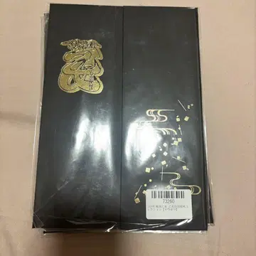 전국 오토메 오토메의 시 에후다 컬렉션 도우세츠
