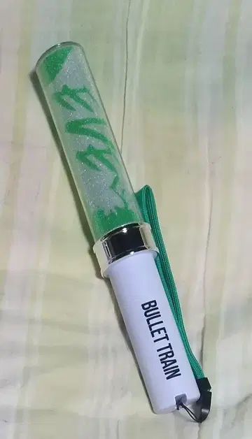 초특급 타쿠야 응원봉 eve