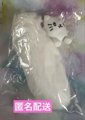 초특급 타카시 생탄 냐데모치와 함께