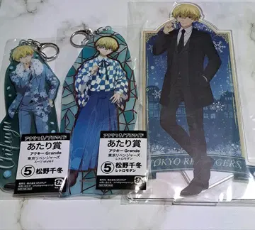 도쿄 리벤저스 마츠노 치후유 묶음 판매