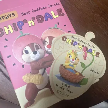 클라리스 시크릿 칩과 데일 피규어 52toys 디즈니