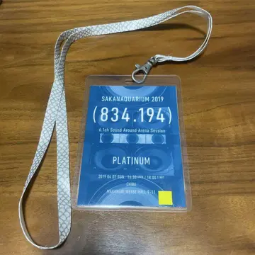 SAKANAAQUARIUM 2019 PLATINUM 스트랩