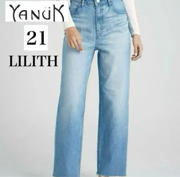 야누크 LILITH 릴리스 와이드 스트레이트 데님 청바지