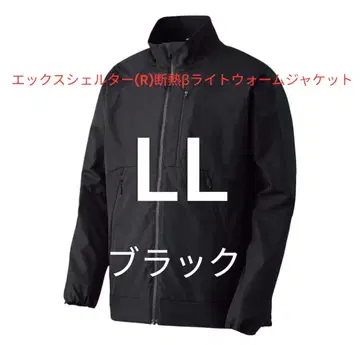 엑스쉘터(R) 단열 베타 라이트 웜 자켓 LL 사이즈 블랙
