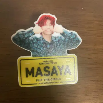 INI 기무라 마사야 명찰 FLIP THE CIRCLE FTC