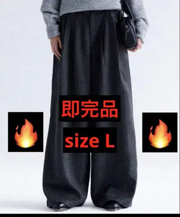 sinss 3 tuck 슬랙스 테루테루군 zozo