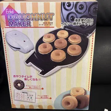 Edel DOUGHNUT MAKER MCE-3308