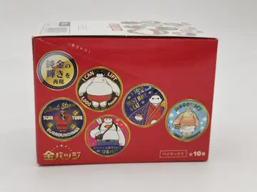 디즈니 베이맥스 금 배지 1box