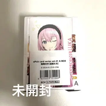 프로세카 21a BOX 특전 포함