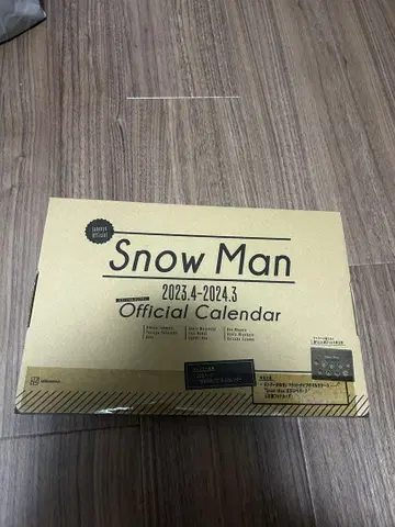 Snow Man 2023-2024 달력 미개봉 새상품