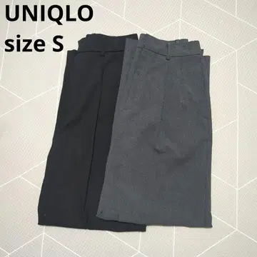 2점 set UNIQLO 턱 와이드 팬츠 [ 표준 사이즈 ]