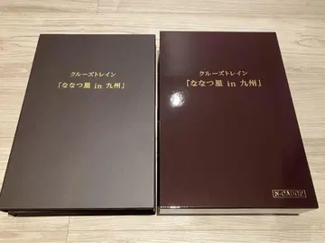 KATO 10-1519 크루즈 기차 세븐스타 in 규슈