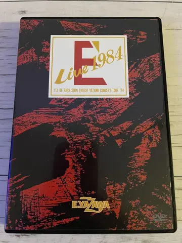 DVD 야자와 에이요시/E'Live 1984