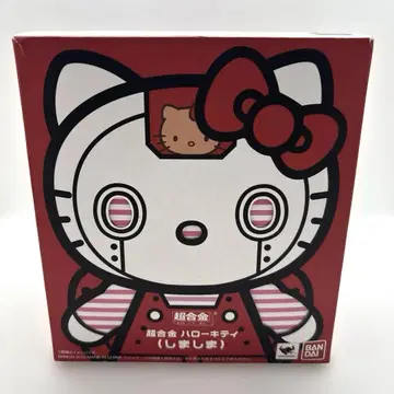 초합금 Sanrio 산리오 헬로키티 시마시마
