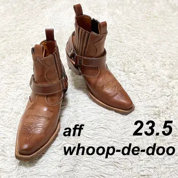 whoop-de-doo aff 웨스턴 부츠 사이드 고어 반지 하네스