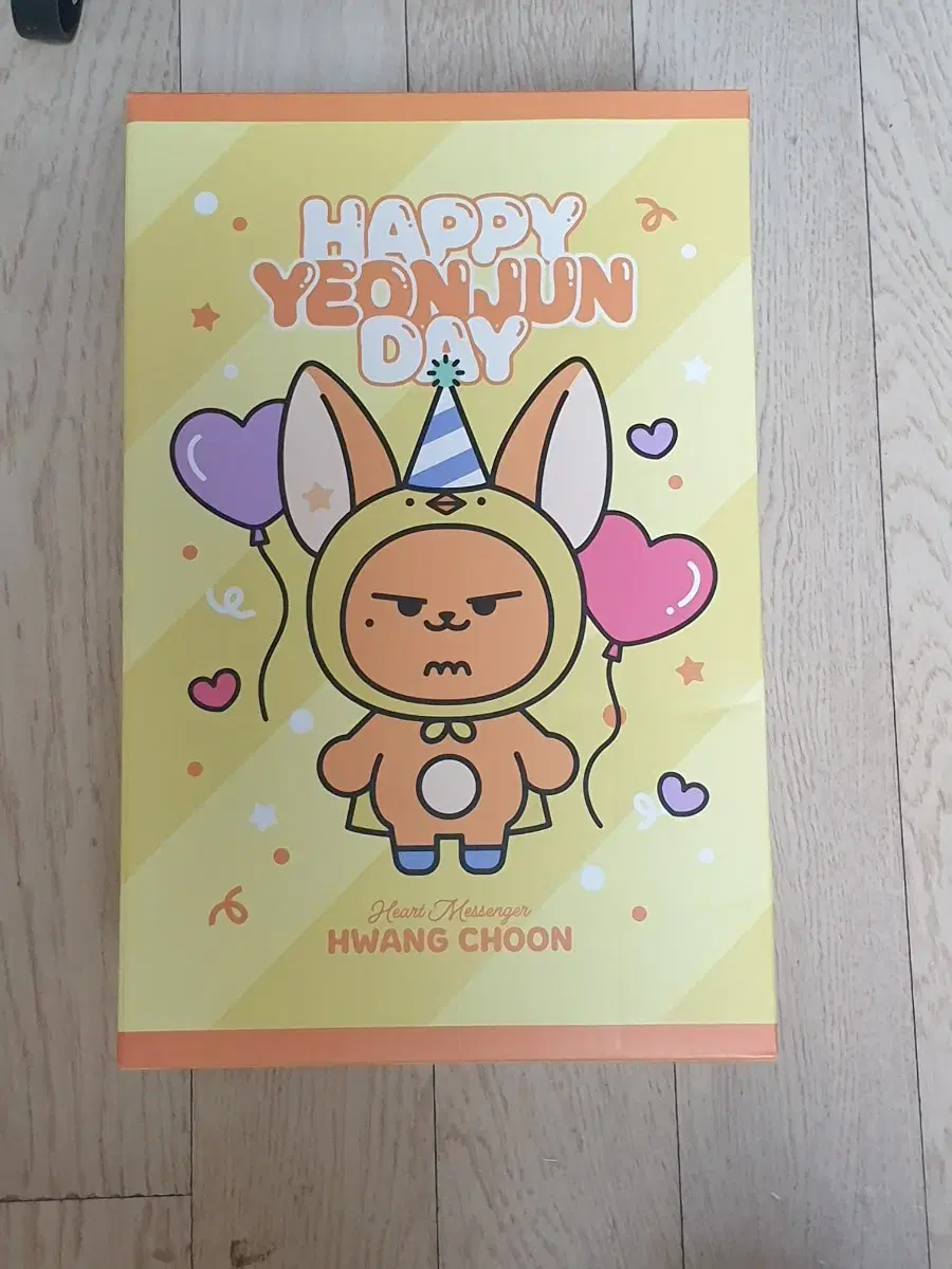 sealed below original price wts) txt yeonjun hwangchun birthday md wts