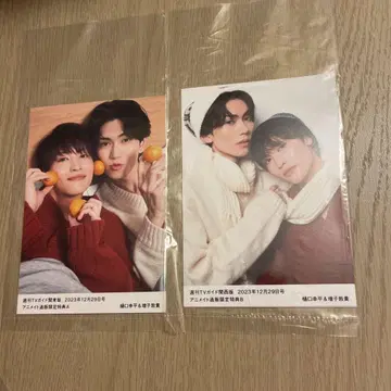 주간 TV 가이드 애니메이트 혜택 마시코 아츠키 히구치 코헤이 브로마이드