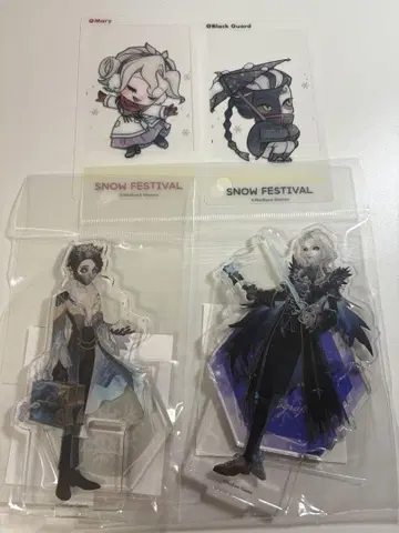 IdentityV 제5인격