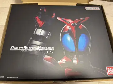 BANDAI KABUTOZECTER Ver.1.5