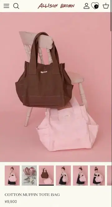 ALLISON BROWN COTTON MUFFIN TOTE BAG