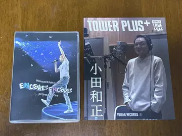 오다 카즈마사 ENCORE!! ENCORE!! DVD